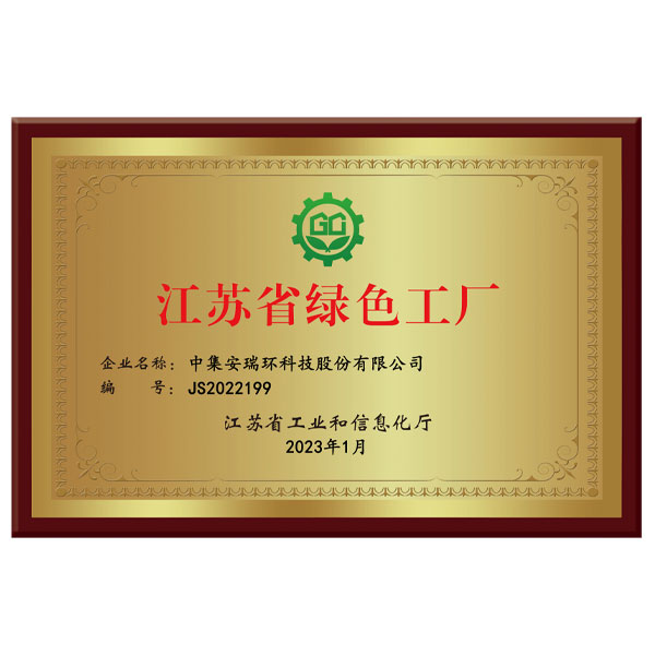 CA88(�й���)Ψһ�ٷ���վ