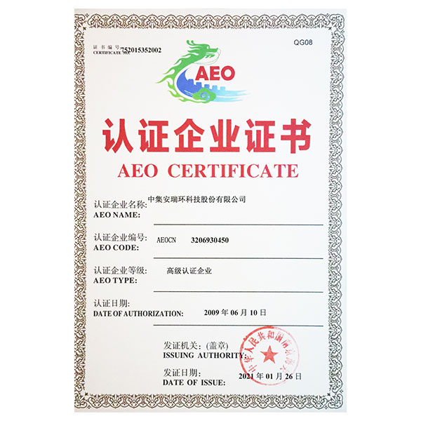 CA88(�й���)Ψһ�ٷ���վ