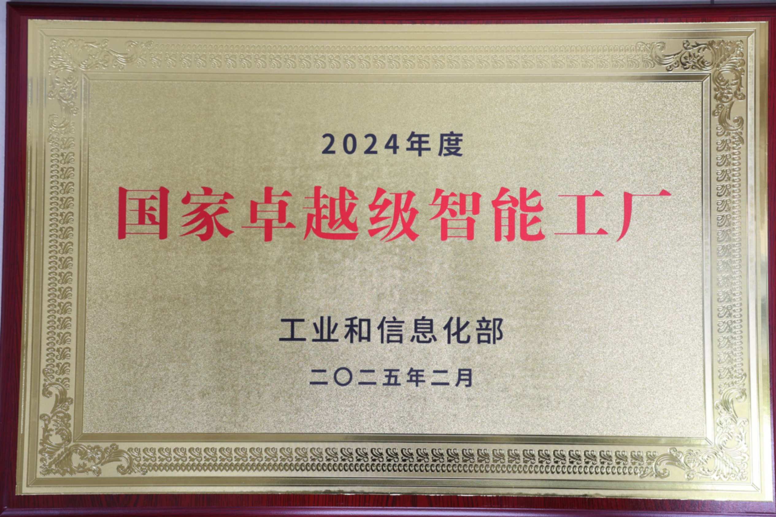 CA88(�й���)Ψһ�ٷ���վ