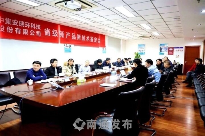 ����ͨ�����������״��������������������Ƚ���ca88�ٷ�Ψһ��վ3���²�Ʒ������ͨ��ʡ���ж�