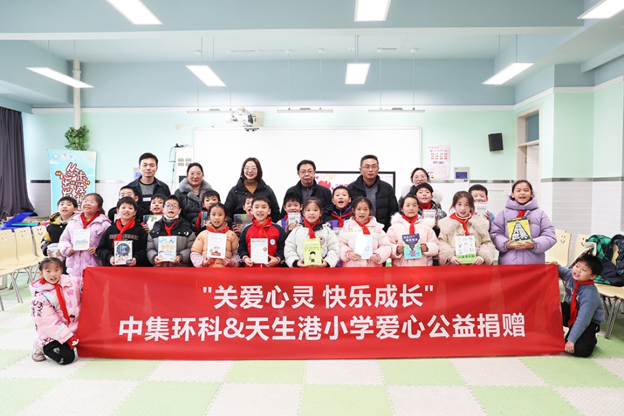 ca88�ٷ�Ψһ��վǰ��������Сѧ��չ��������˶�