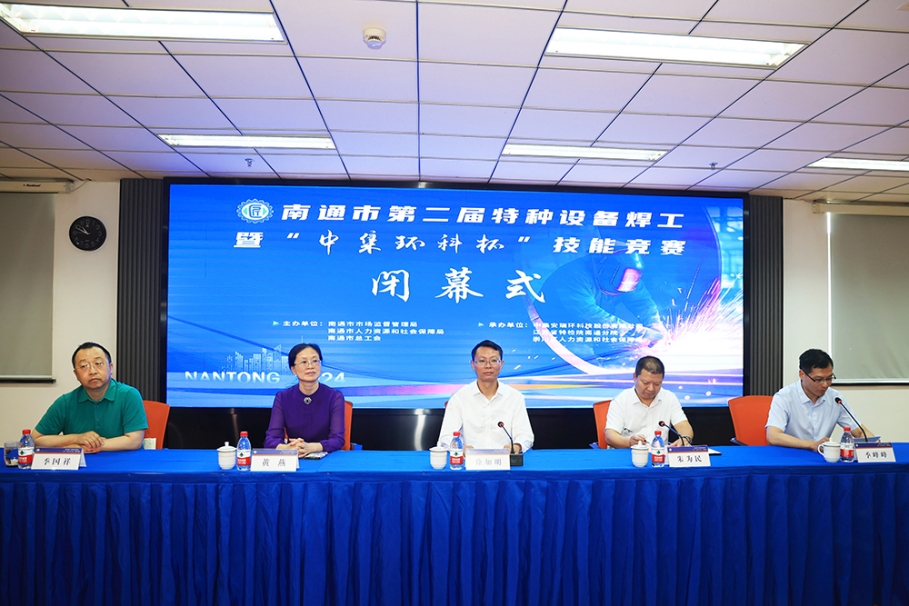 ��չ�緶 �������Ρ�����ͨ�еڶ�������װ�������ߡ�ca88�ٷ�Ψһ��վ�������վ���Բ����Ļ