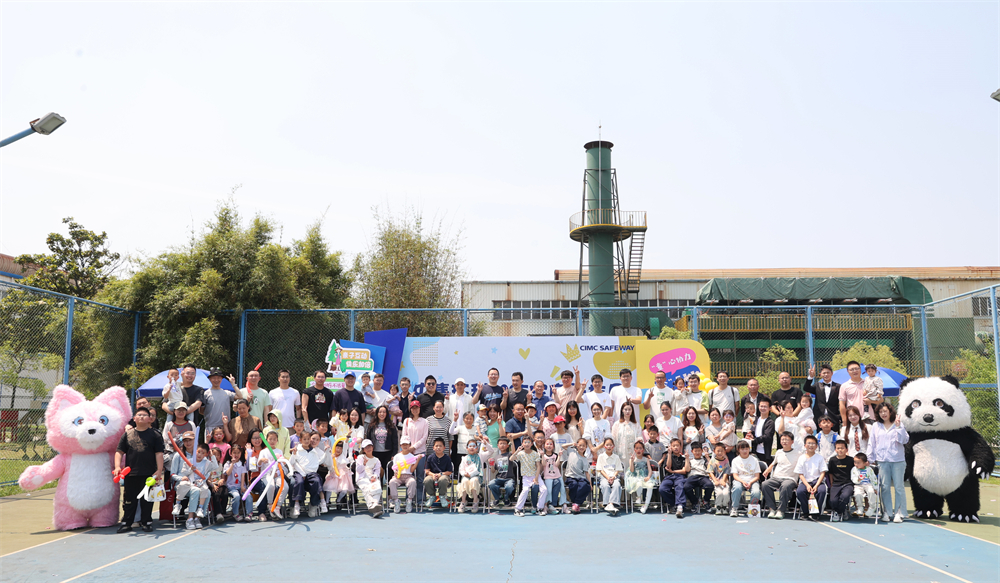 ��ϲ��԰����������������������ů����ͥ ����ca88�ٷ�Ψһ��վ��չ2025���ͥ�������˶�